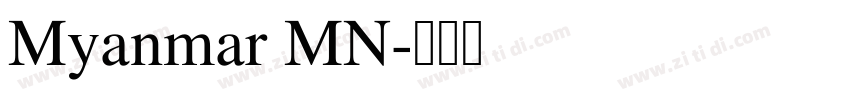 Myanmar MN字体转换